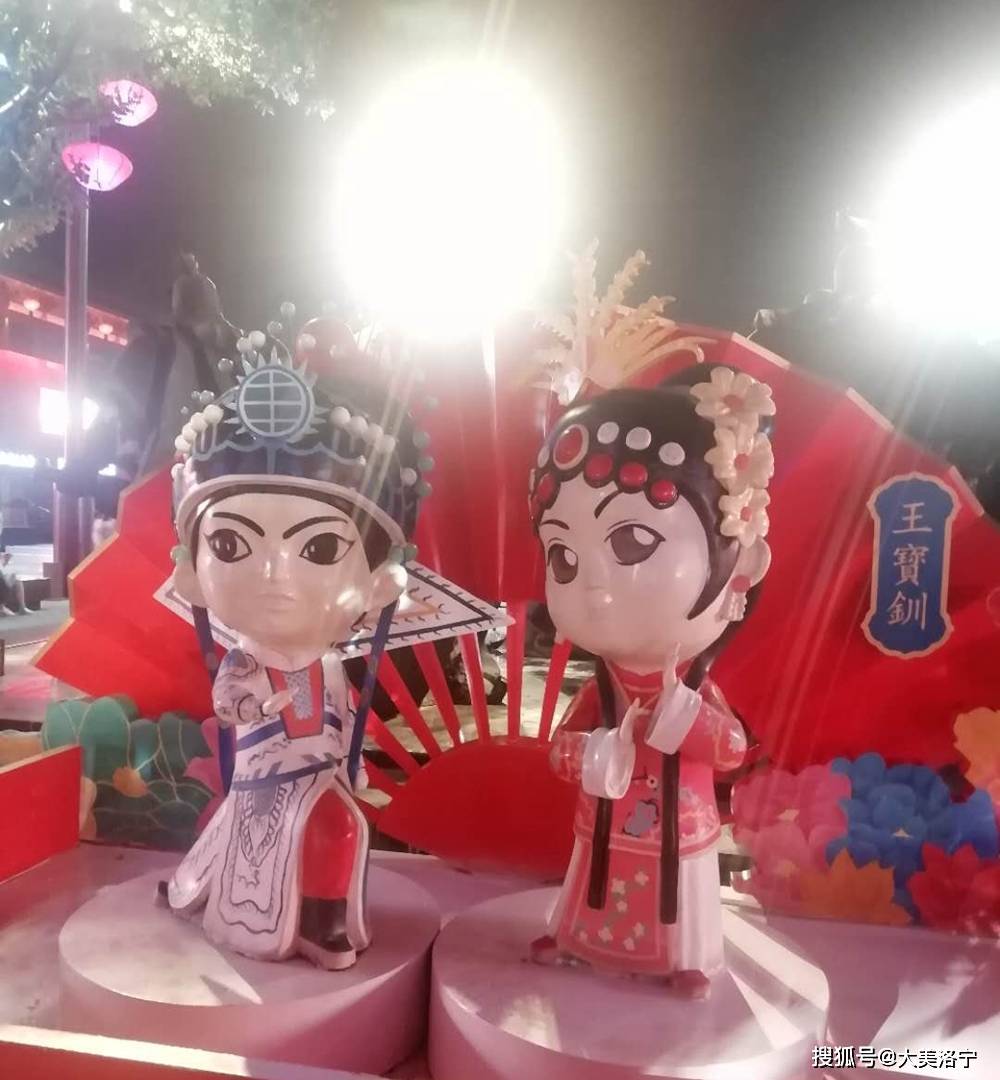 洛宁金玉国——游游西安的大唐不夜城(图4)
