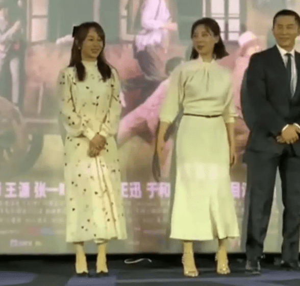 视频|杨紫路演精修美图被拆穿，跟现场视频差距大，颜值身材依旧灾难