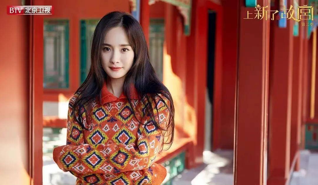 紫禁城|这个高枝是半个娱乐圈女星都想攀上的…