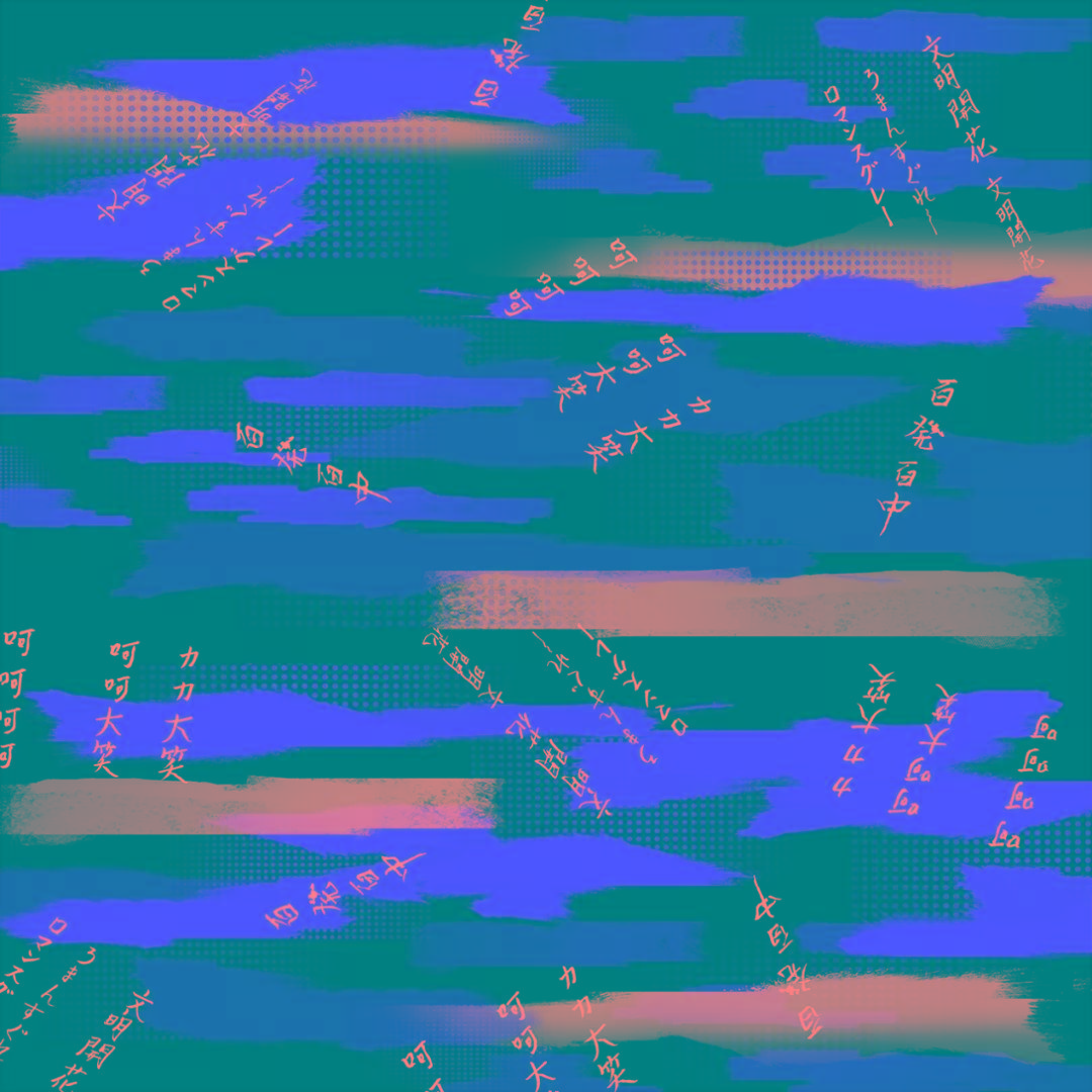 Yohji|兰博基尼 x 山本耀司 Yohji 联名曝光！跨界合作成为新趋势？