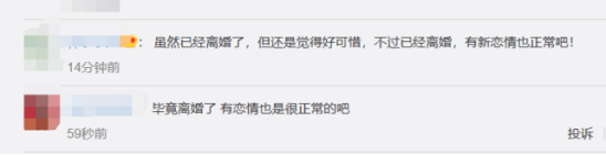 手臂|36岁文章现身机场，肩膀宽厚手臂都是肌肉，身材健硕很有男人味