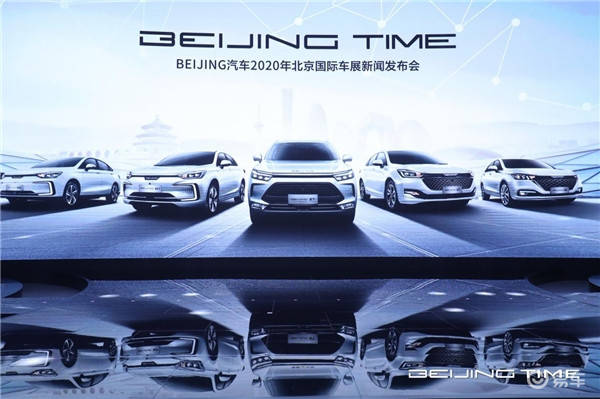 北京时间及其开启的3.0时代