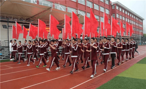 激情四溢驰赛场 壮志激越凌九霄 河北联邦国际学校