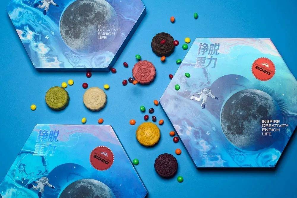 月饼|阿里、腾讯、喜茶、杜蕾斯......各公司员工月饼长啥样?看完我酸了!