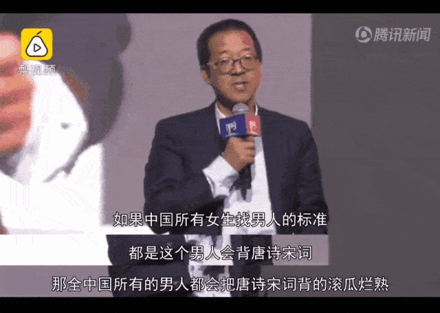 中年|哪个中年企业家，没当过一次“懂王”