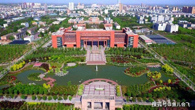 大学|安徽最牛大学，中国科学技术大学2020年本科录取分数线发布华东五校