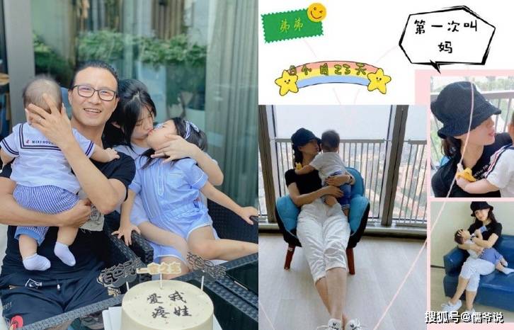 章子怡晒一家五口全家福,首次曝光的儿子正面