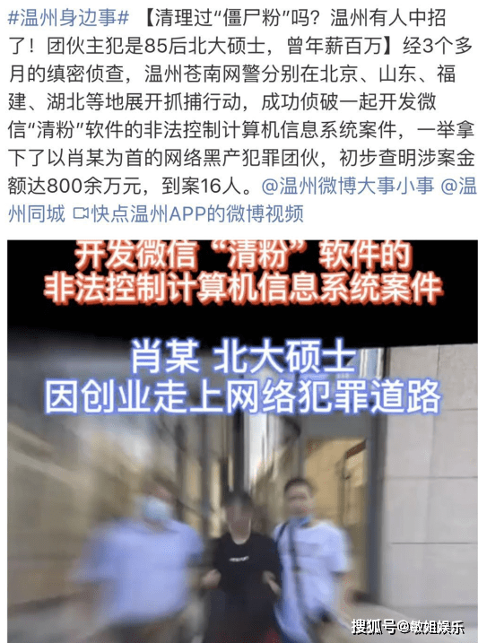 清粉软件是什么原理_上环是什么原理图片(3)