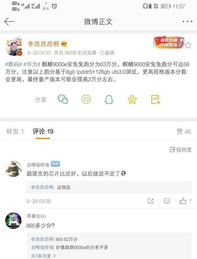 dce5e38a916f4a2796caf2865ef0fa47.jpeg