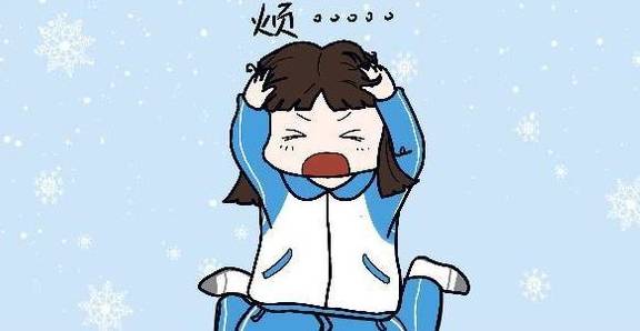 怎样才能让自己不被欺负 df5e9a92905548ba855e3eae8e133f2e.jpeg