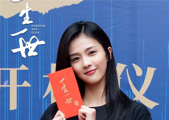 原创半是蜜糖半是伤刚播白鹿又一新剧将袭男主发微博醋意满满