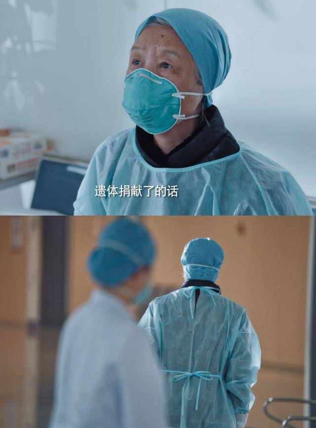 防护|原创抗疫剧《在一起》开播，没有刻意煽情，这些细节很打动人