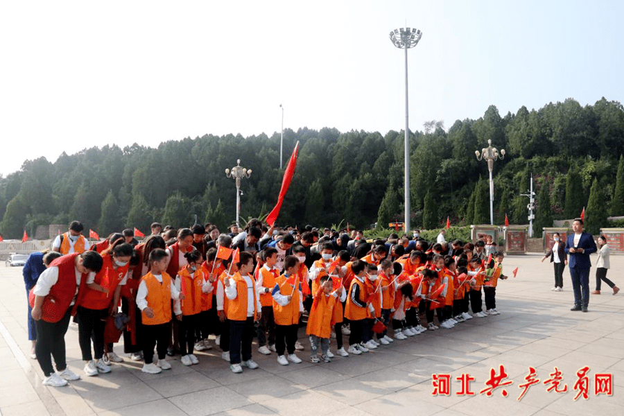 西柏坡红色教育学院“少年公益行·红色传承”活动正式启动