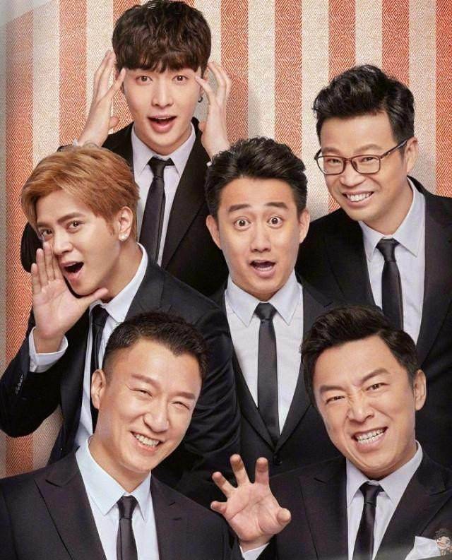 孙红雷|原创张艺兴黄渤＂馋哭＂孙红雷，男人的快乐就是这么简单，期待合体