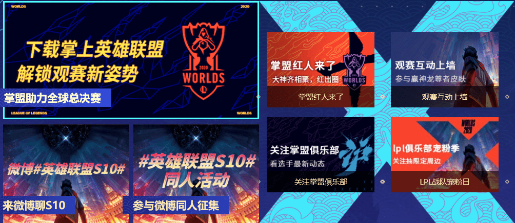 2020英雄联盟opl第一排名_Dota、LOL两大豪门俱乐部进军OPL秋季赛,这回冠军悬(2)