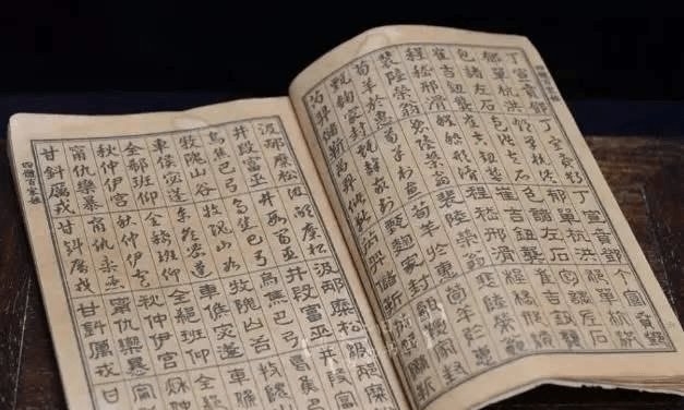 鐏是姓吗 585bc82341b64a33b82a2f1259398a9d.png