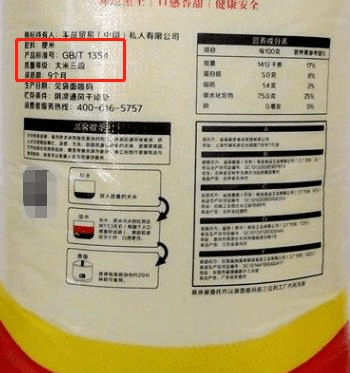9d6b656f6b5c4ecb939740bad23d4236.png