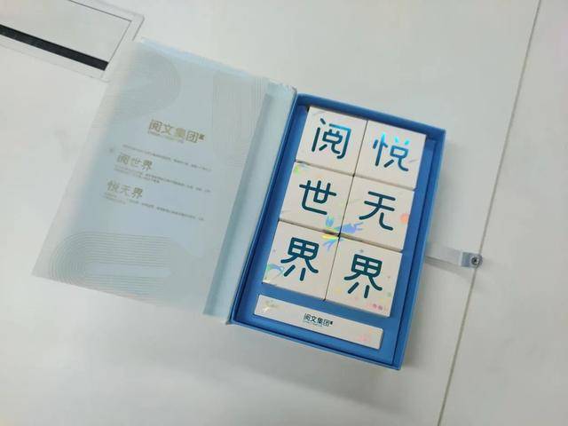 礼盒|开箱大赏，这届互联网月饼行不行？