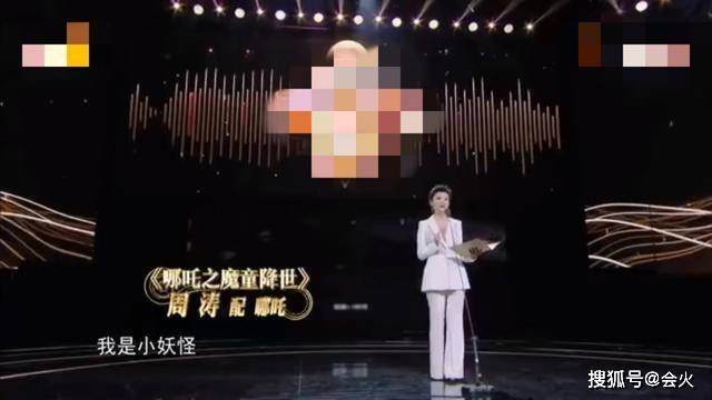 好友|原创周涛颁奖礼后台抱导演好友，对方直接上手拍屁股，声音都听得见！