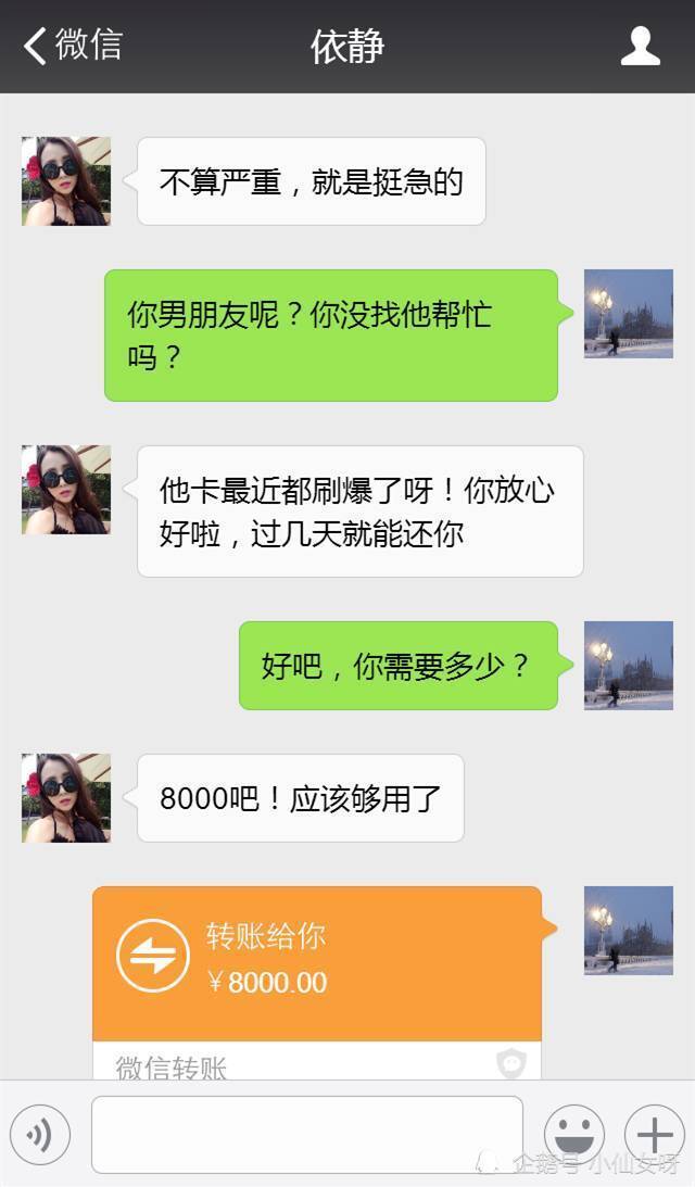 0e7ae5db6ae3499d9672efb1b18a0294.jpeg