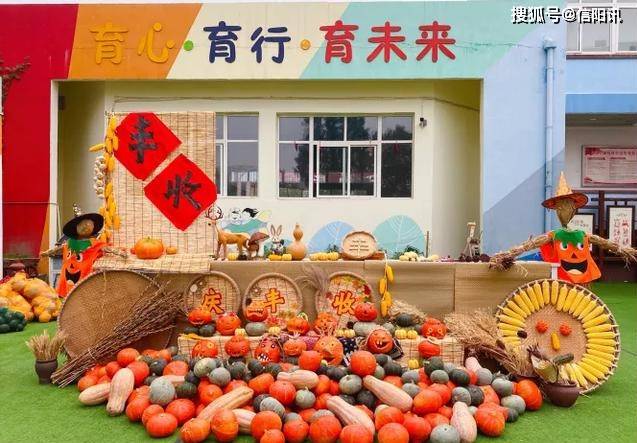 快看！羊山新区幼儿园用南瓜打造了一场关于丰收的童话，南瓜科普小