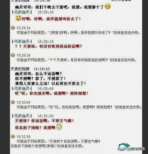 窃笑简谱_儿歌简谱