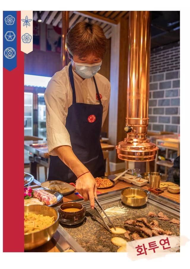 花图缘|竟然是在“石头”上烤？火了三年的韩式烤肉