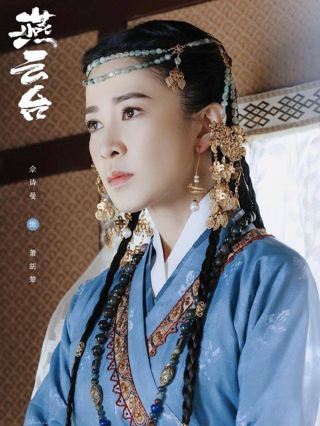 公司|原创佘诗曼的演技秒杀唐嫣？如果真是公司说的，这也太招黑了