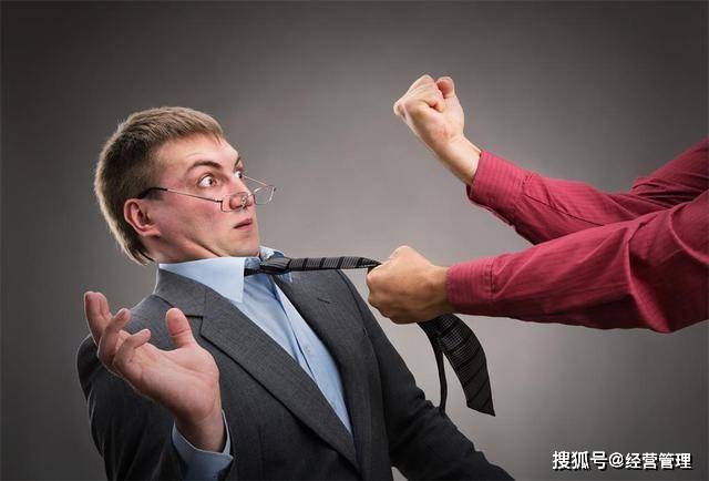 现在的90后,为什么都不愿意讨好领导?