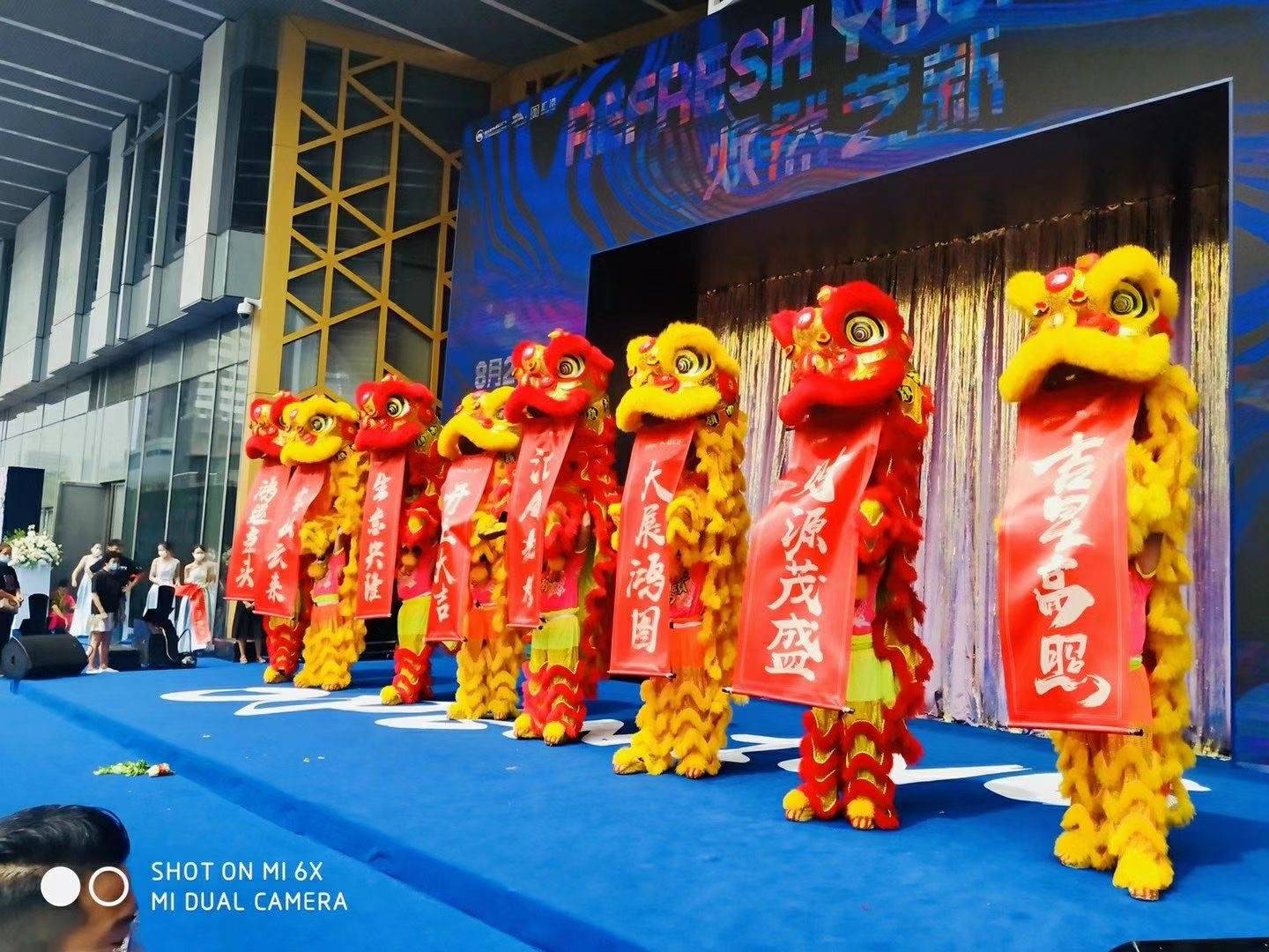 深圳开业醒狮演出 开业庆典节目