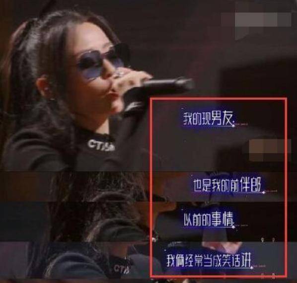 张靓颖现身机场获小男友陪伴超甜蜜,穿短裙美出新高度