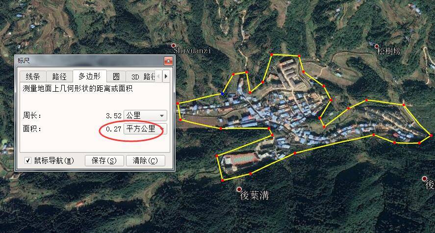 重庆市开州区各镇GDP_重庆市开州区(2)