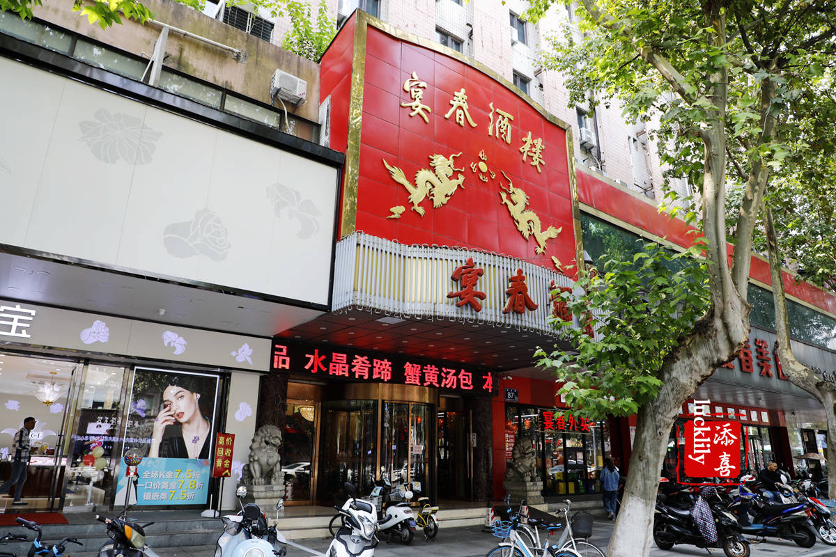 去镇江吃了这四家最有代表性的网红面馆，基本也就成了镇江锅盖面的全科生