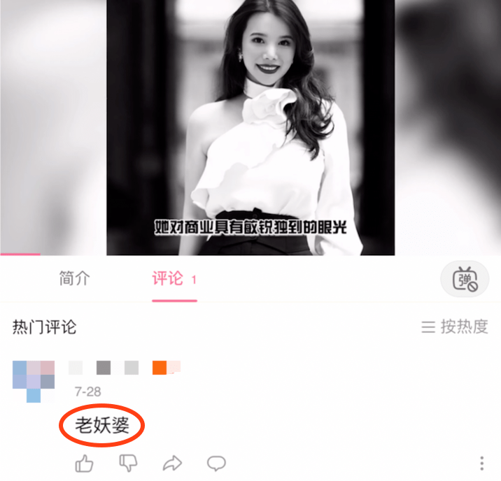 结婚证|郭碧婷产女被奖励一栋别墅，可结婚证还能领到吗？