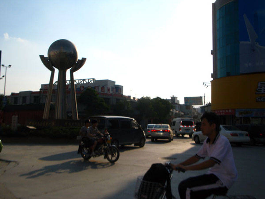 古巷镇gdp_古巷镇的经济发展