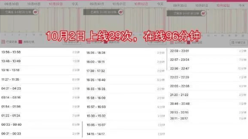 结婚证|郭碧婷产女被奖励一栋别墅，可结婚证还能领到吗？