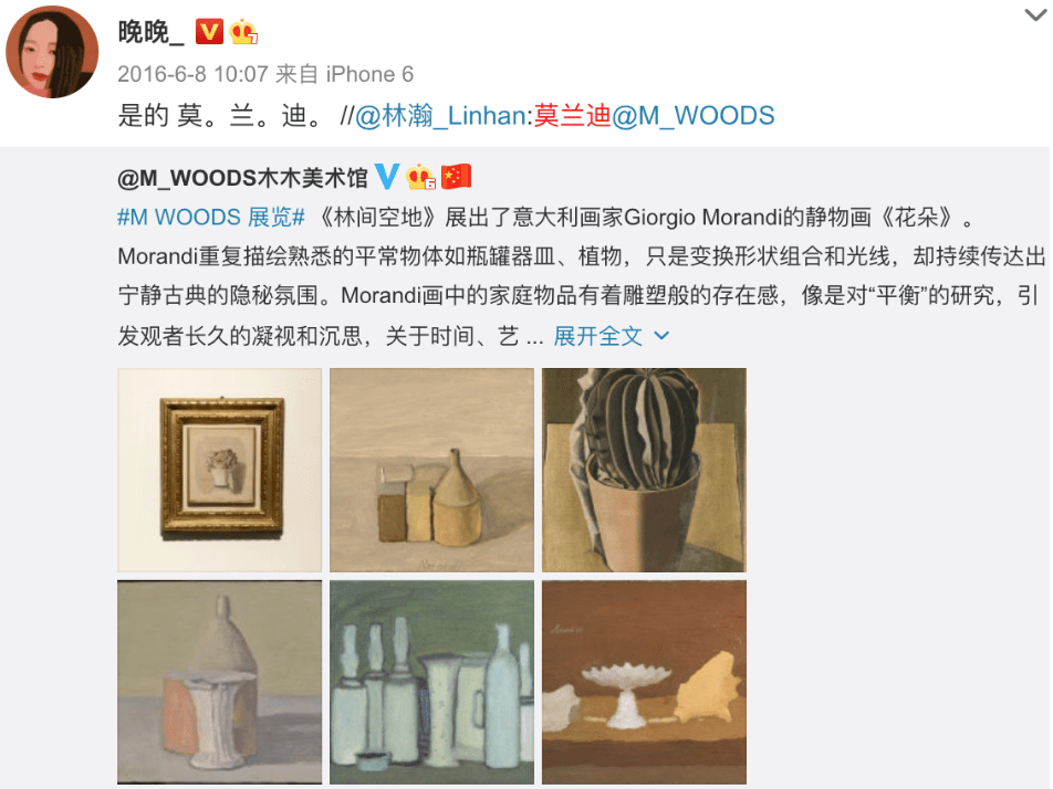 结婚证|郭碧婷产女被奖励一栋别墅，可结婚证还能领到吗？