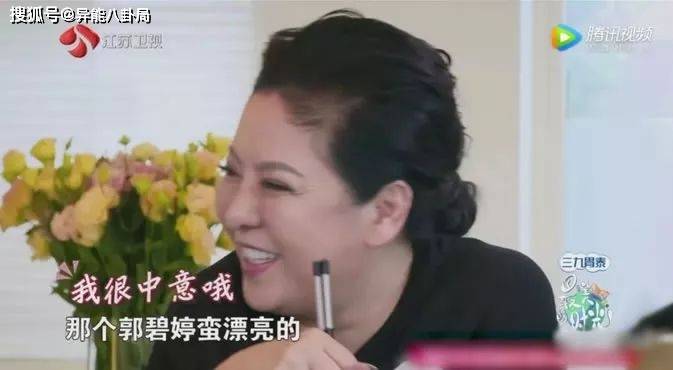 黄婉佩|生了就能消停了？
