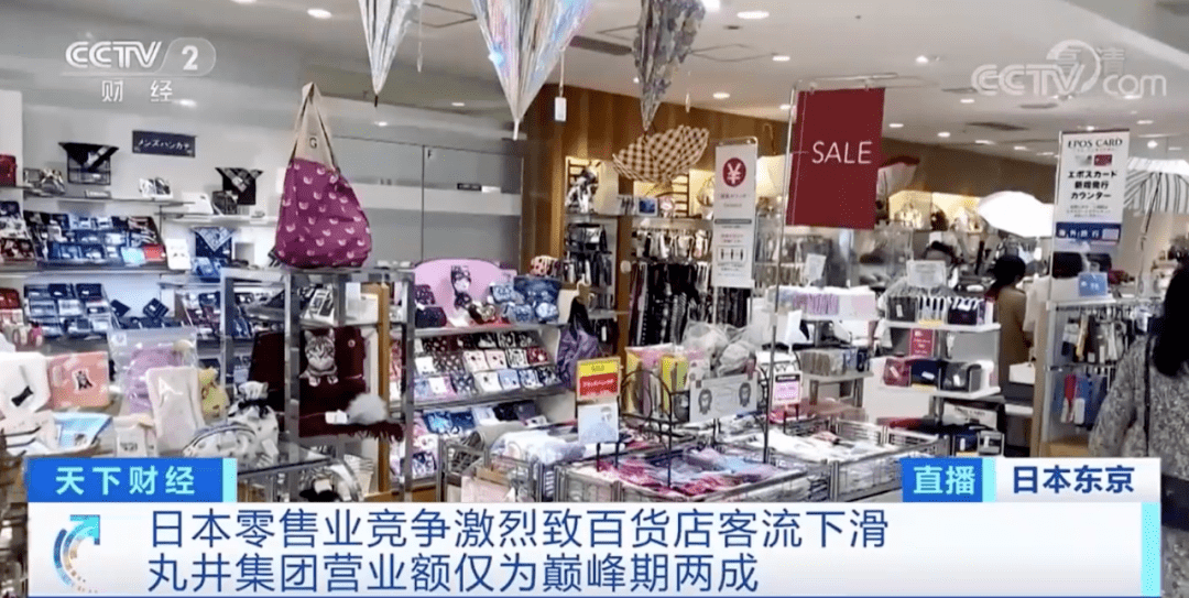 希音首家线下门店开业，凸显百货商场生存困境