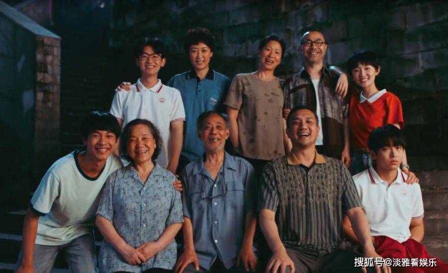 近日由彭昱畅,张婧仪等主演的电视剧《风犬少年的天空》正在热播.