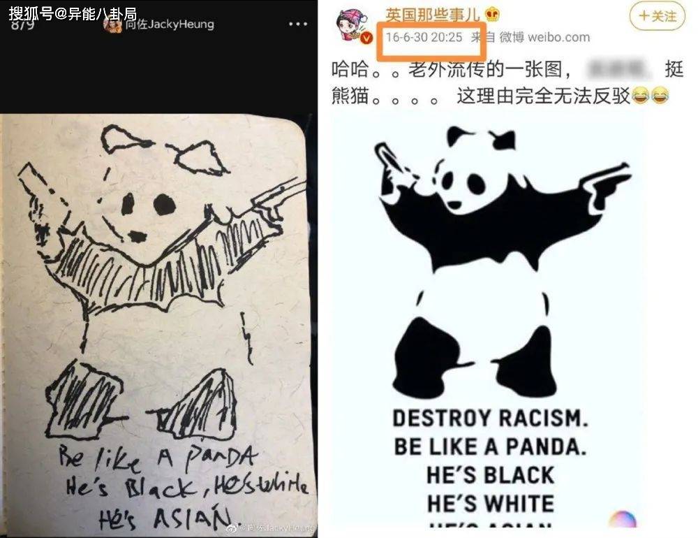 黄婉佩|生了就能消停了？