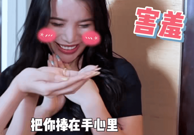 结婚证|郭碧婷产女被奖励一栋别墅，可结婚证还能领到吗？