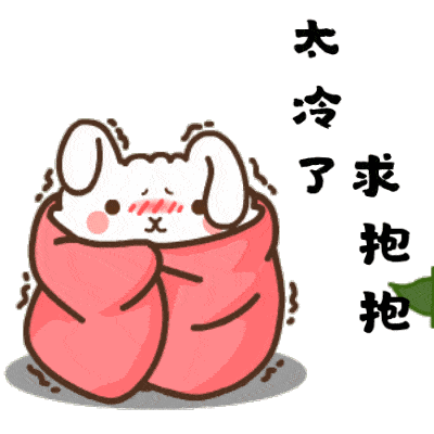00d7cd2937fd4732bd20ee82bdc54df0.gif