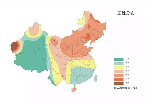 向氏在中国有多少人口_幸氏家族有多少人口