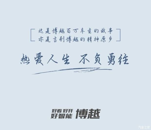 没有过不去的坎曲谱_没有过不去的坡曲谱