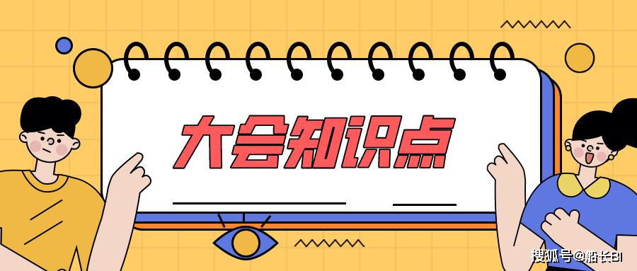 20a46023417c4eb1885a3dbf2738723e.png