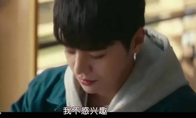 小说里的男主角形象 4257872a893a41558b61424e4b7db5a0.jpeg