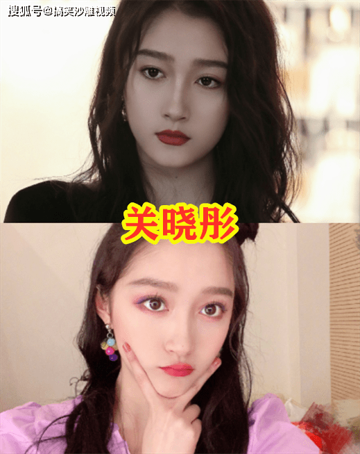 
女明星遇到“女团妆” 赵丽颖有气场 郑爽暗黑风 看到热巴：C位出道！“lejing”(图3)