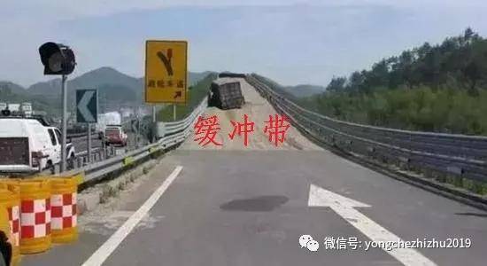 车辆驾驶紧急情况避险常识_手机搜狐网