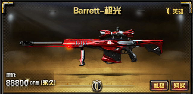 a3234a4bc8754367bd6b71d30541fb6c.png